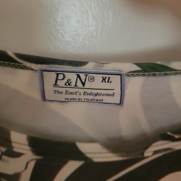 Tiger top - Picture 3 of 6